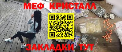 СК Жуковский