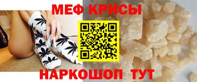 СК Жуковский