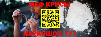 СК Жуковский