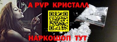 экстази Заволжье