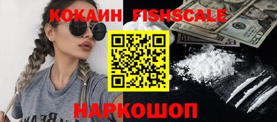 гашик Ирбит