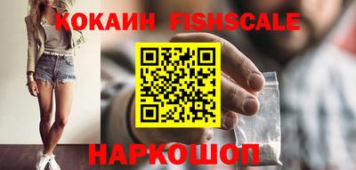 круглые Заводоуковск