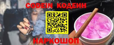 MESCALINE Изобильный