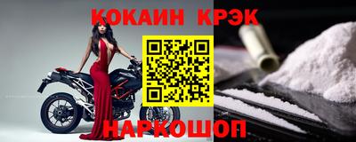 СК Жуковский
