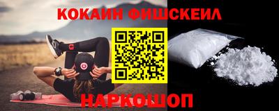 MESCALINE Изобильный