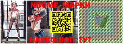 MESCALINE Изобильный