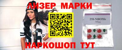 СК Жуковский
