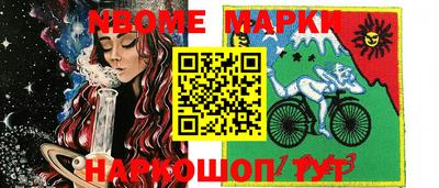 экстази Заволжье