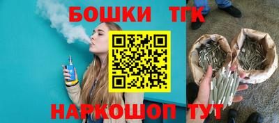 экстази Заволжье