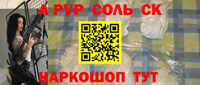 круглые Заводоуковск