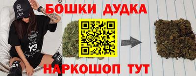 СК Жуковский