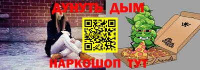 экстази Заволжье