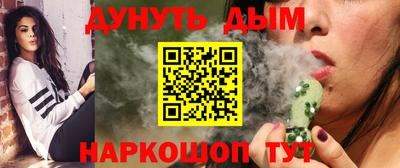 MESCALINE Изобильный