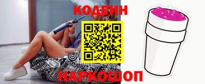 круглые Заводоуковск