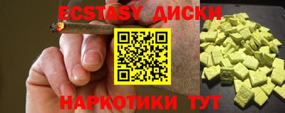 СК Жуковский