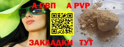 MESCALINE Изобильный