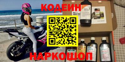 MESCALINE Изобильный