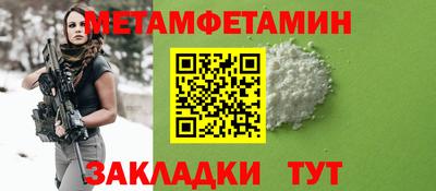 экстази Заволжье