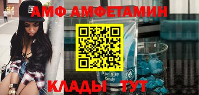 круглые Заводоуковск
