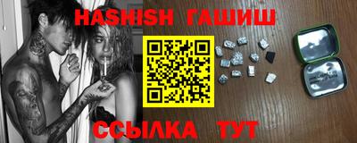 СК Жуковский