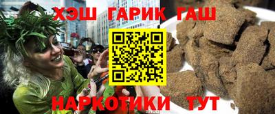 MESCALINE Изобильный