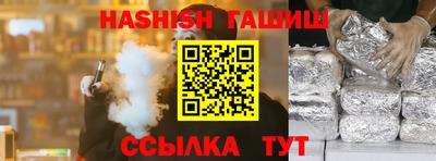 экстази Заволжье