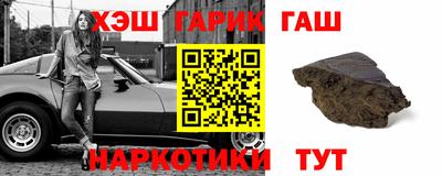MESCALINE Изобильный