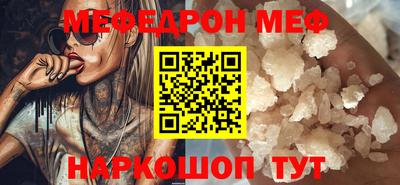 марки nbome Ипатово