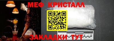 экстази Заволжье