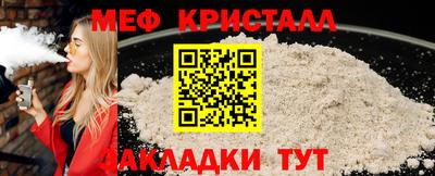 экстази Заволжье